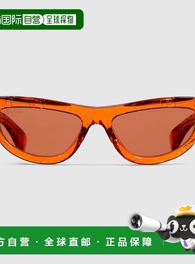 自营欧洲直邮Gucci/古驰 女士橙色醋酸纤维双G猫眼框太阳眼镜