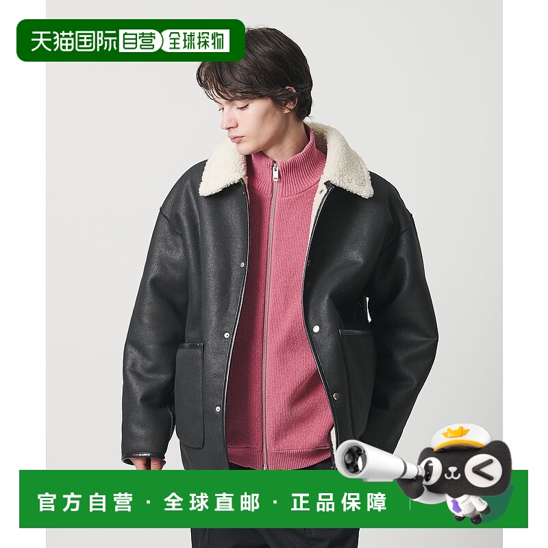 1h可退 日本直邮MONKEY TIME 男装 仿毛皮 双面穿夹克 半拉链设计