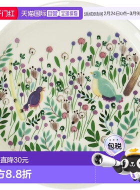 【日本直邮】Narumi鸣海 日本制  碗碟径16cm 微波炉洗碗机可骨瓷