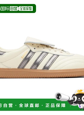 1h可退 香港直邮潮奢 Adidas 男士 灰白色 Samba LT 运动鞋 JP614