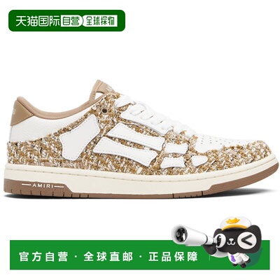 1h可退 香港直邮AMIRI 男士 驼色 Boucle Skel Top Low 运动鞋 AM