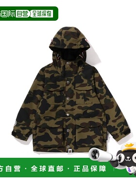 日本直邮【日本直邮】A BATHING APE猿人头儿童夹克1K80-340-004