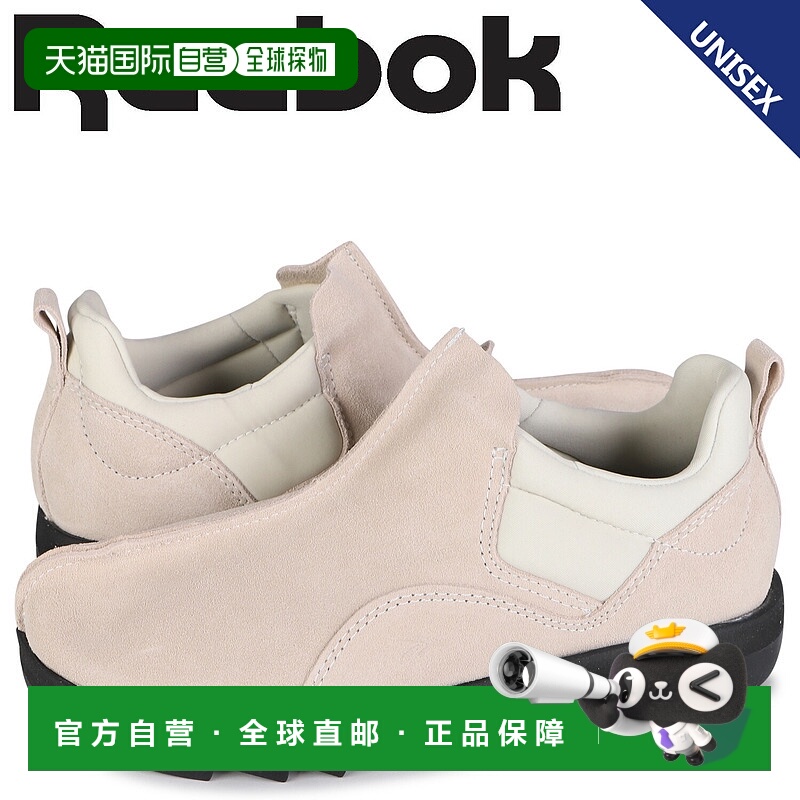 日本直邮锐步运动鞋 Beatnik Mock 男女款BEATNIK MOCGX4477