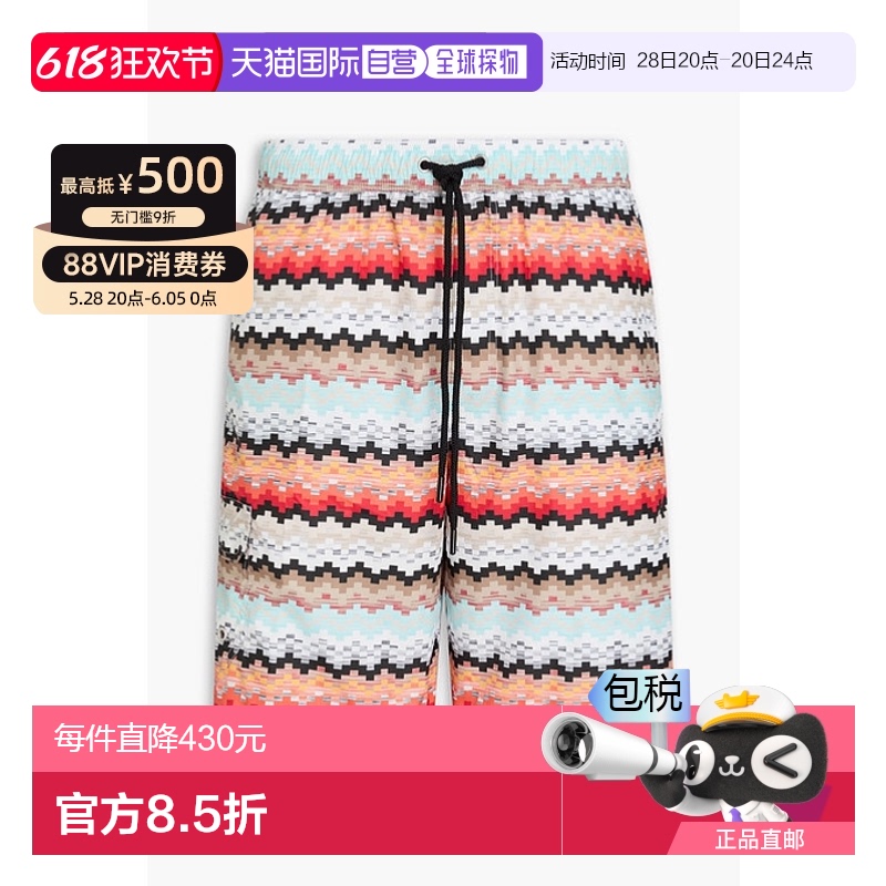 Multicolor S 1Сʱڿ ֱMISSONI  ʿ ӡӾ US24SP0