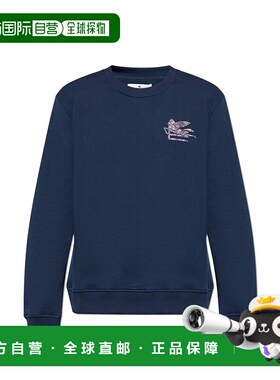 1h可退 香港直邮ETRO 男士针织衫 MRMB0006AK986B0065 AW2025 蓝