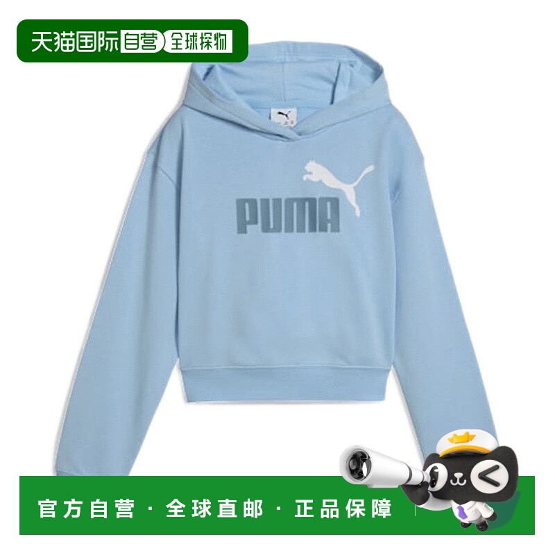 日本直邮PUMA 儿童女孩 ESS 2 彩色一号 logo 短款连帽卫衣 68778