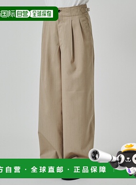 1h可退 日本直邮MARKAWARE男士宽松版型两褶商务休闲裤 115341023