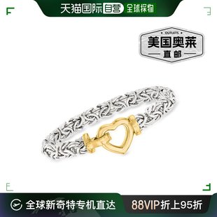 Simons 美国奥莱 两色纯银拜占庭心形手链 英寸 自营Ross