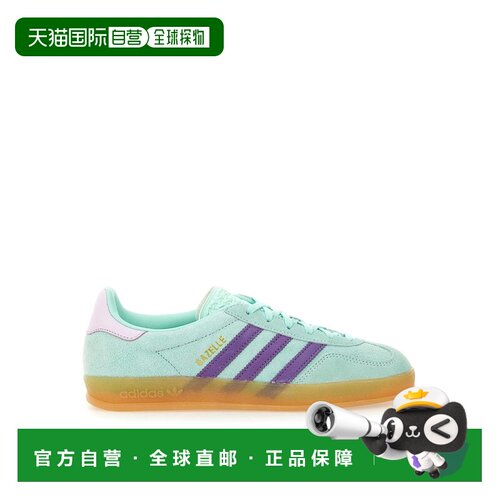 香港直邮ADIDAS ORIGINALS 女士运动鞋 JQ0192 SS20支付后1h可退