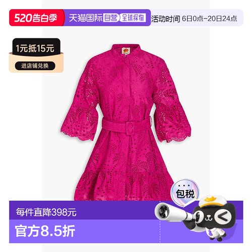 1h可退 香港直邮FARM RIO 女士 束带英格兰刺绣棉质迷你连衣裙 34