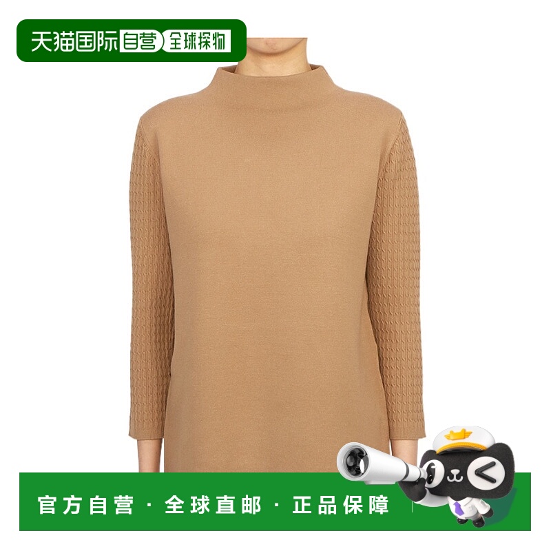 1h可退 香港直邮MAX MARA 女士针织毛衣 6366153906007 AW2023 花