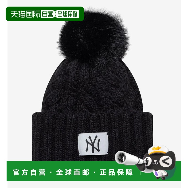 1h可退 欧洲直邮new era 女士 帽子