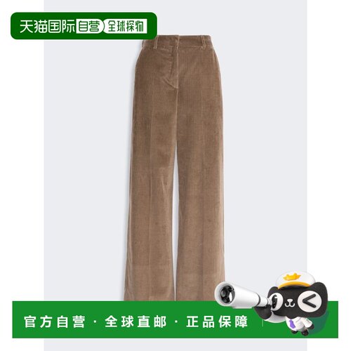 香港直邮WEEKEND MAX MARA 女士牛仔裤 WE5136016206023 AW2026