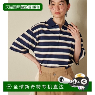 女士多彩条纹翻领POLO衫 1h可退 STORE 日本直邮FREAK 11212489