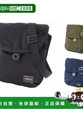 日本直邮Porter Frame 单肩包 690-17850 男女单肩包/肩背包 690-