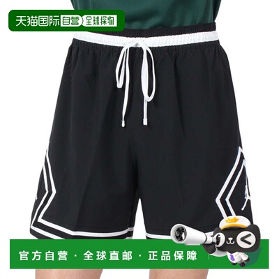 日本直邮JORDAN 运动速干梭织钻石短裤[FQ2989-010] 男士女士篮球