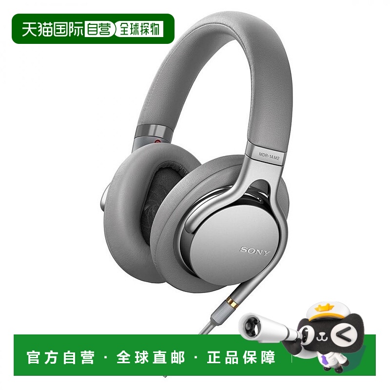 本产品插头为100V，国内使用需配置转换器。