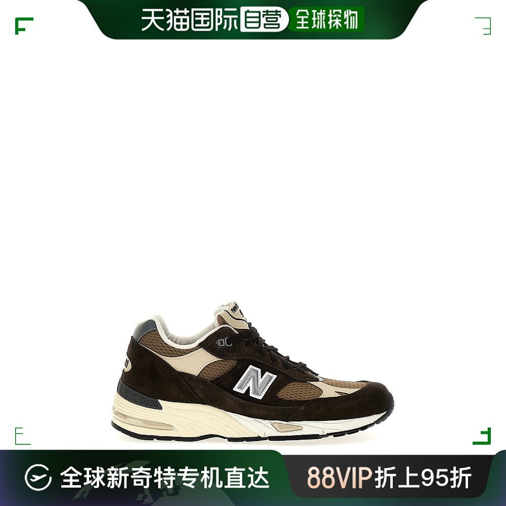 香港直邮New Balance  男士991v1 Finale 运动鞋 运动鞋new 运动休闲鞋 原图主图