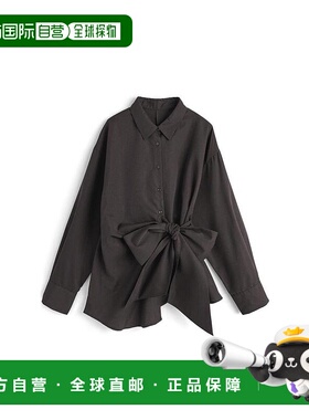 日本直邮日潮 GRL不对称丝带束腰上衣al312