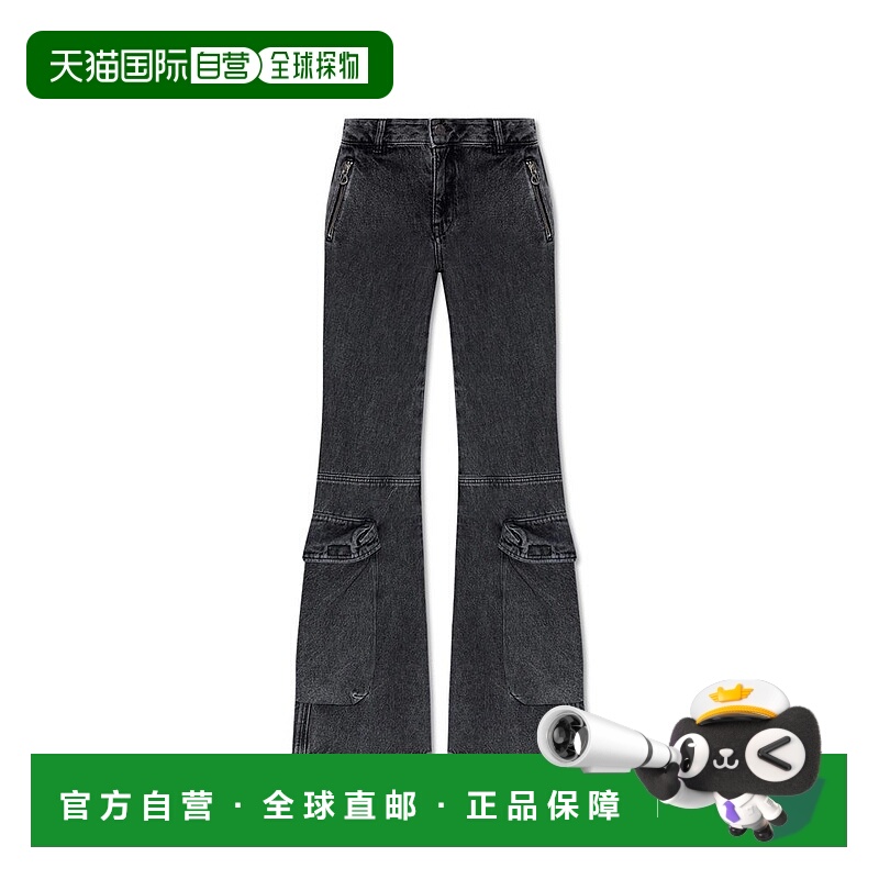 1h可退 香港直邮Diesel 迪赛 女士 D-Poky-S 喇叭牛仔褲 A147390C