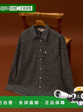 1h可退 日本直邮Mistral男装南法宽松格调小花图案衬衫 250503130