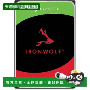 【日本直邮】希捷硬盘HDD IronWolf 3.5英寸4TB6Gb/s256MB5400rpm