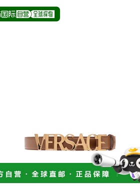 香港直邮VERSACE 男士腰带 1019980DVTP11N19V 皮带 AW2025棕色