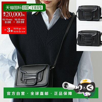 日本直邮PIERRE HARDY 皮埃尔 哈迪 手提包 ALPHA QV08 女士皮革-