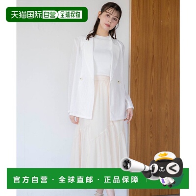 日本直邮Noela 褶皱切换短裙 A字裙半身裙[N05236EW017493]