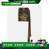 1h可退 垂褶金属感迷你半身裙 女士 香港直邮Blumarine 蓝色情人