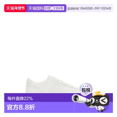 1h可退 香港直邮Hogan 男士 HOGAN 运动鞋 HXM6680FL30R37B001BIA