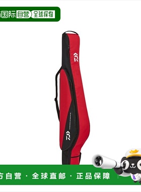日本直邮Daiwa Rod Case F Rod Case 128RWC 红色
