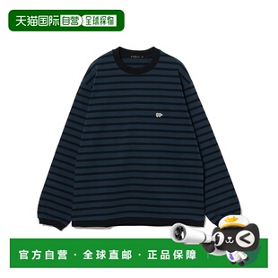 日本直邮Scye 全棉条纹圆领T恤 男装 型 胸前点缀设 宽松版 1h可退