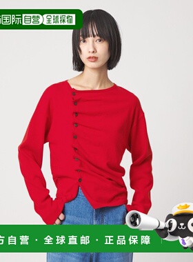 1h可退 日本直邮EMMEL REFINES 女装 不对称纽扣设计 针织开衫 66