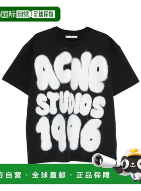 1h可退 香港直邮acne studios 男士 上装T恤