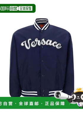 自营Versace Nylon Men's Bomber - blue 美国奥莱直发