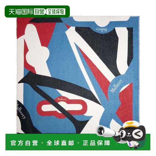 自营mulberryColour Block Square Scarf - brighton-night sky