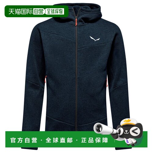 香港直邮SALEWA 男士户外冲锋衣 0056627NAVYBLAZ【付后1h可退】