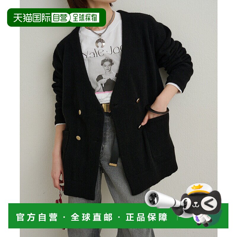 1h可退 日本直邮Omekashi 女装 V领双排扣仿羊绒针织开衫 OMS1052