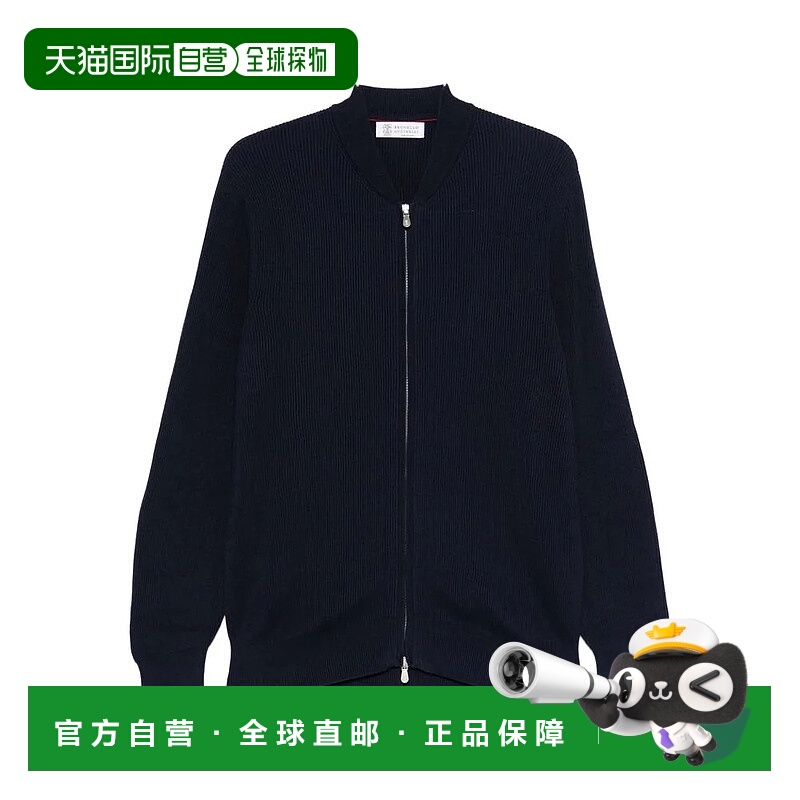 香港直邮BRUNELLO CUCINELLI 男士针织衫 M29400006CW425 SS2026