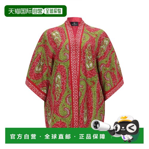 香港直邮ETRO 女士西服 WRCA0025AKH14X0896