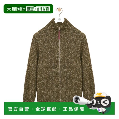 香港直邮LOEWE 男士针织衫 H526Y16KAN4160 CO 绿【付后1h可退】