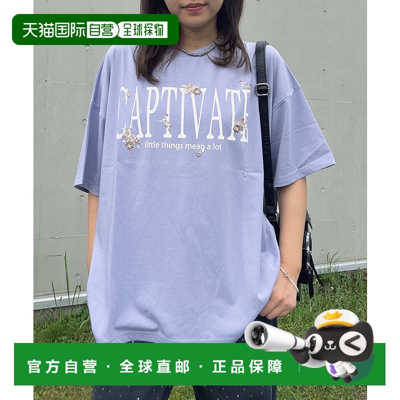 1h可退 日本直邮AS KNOW AS plus 女装宽松刺绣半袖T恤 大logo设