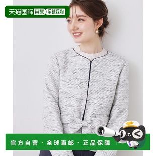 女装 Brooch 宽松 peplum 双口 1h可退 牛仔外套 日本直邮Couture