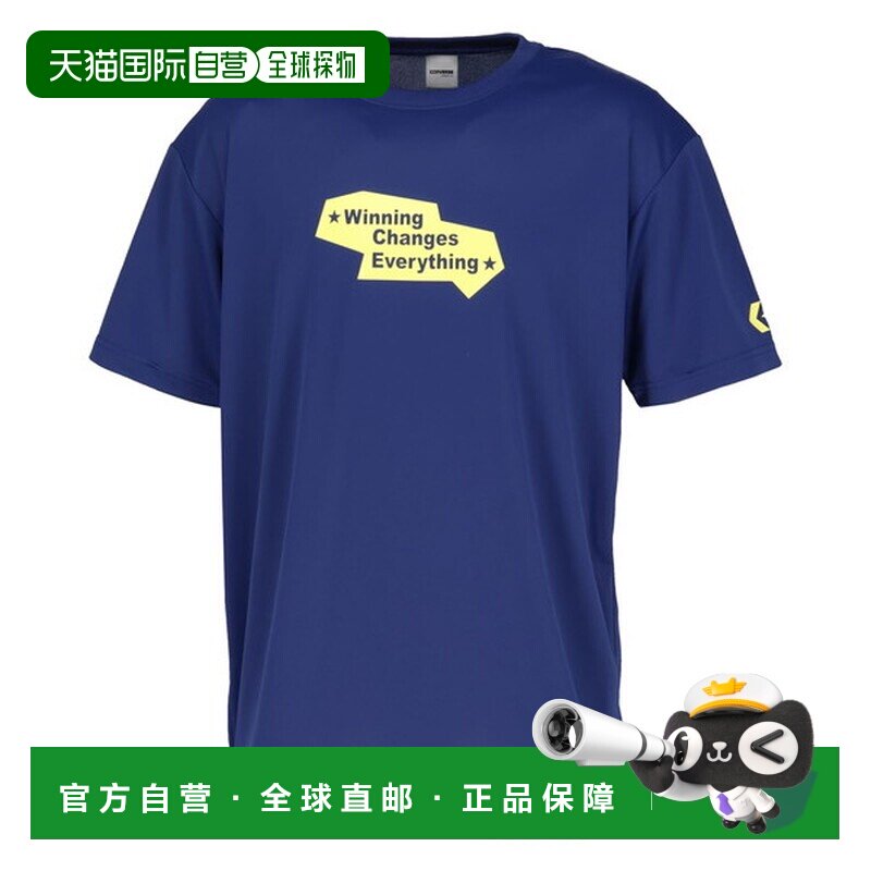 日本直邮匡威篮球印花T恤短袖男女通用CB252362-2800