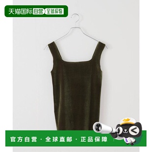 1h可退 日本直邮IENA SIMONE WILD/西蒙娜 维尔德 绒面吊带背心