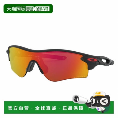 日本直邮OAKLEY-Oakley Radarlock路径（92064238）太阳镜Radarlo