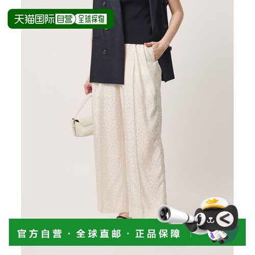 日本直邮2Tuck 阔腿裤 缎面波点设计休闲裤