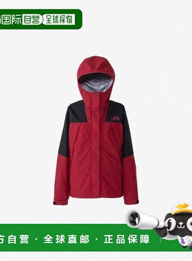 日本直邮THE NORTH FACE 女士 Mountain Rounder 夹克 NPW12503-P