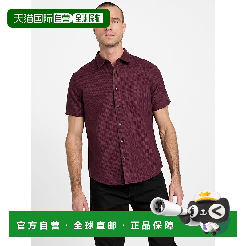 自营guessAnthony Woven Shirt - deep maroon 美国奥莱直发